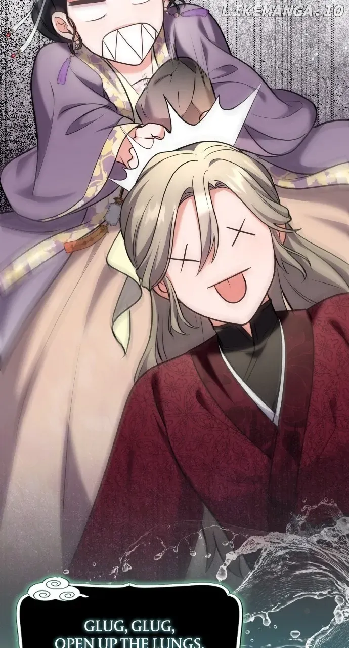 A Master, Who Woke up as a Concubine Chapter 82 page 55 - 