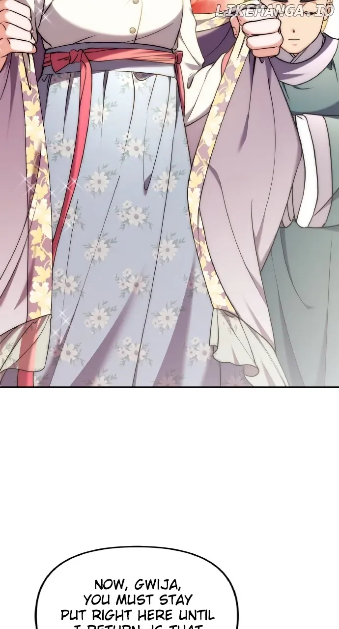 A Master, Who Woke up as a Concubine Chapter 82 page 72 - 