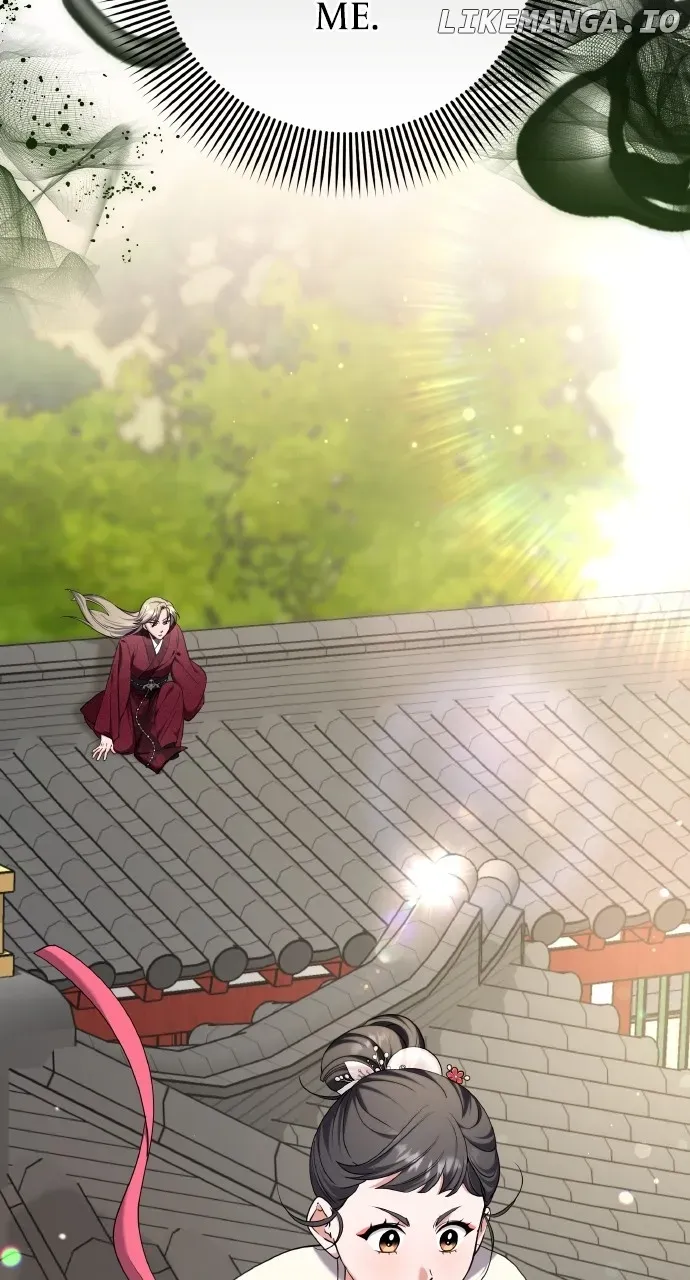 A Master, Who Woke up as a Concubine Chapter 82 page 78 - 