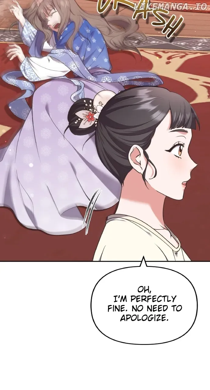 A Master, Who Woke up as a Concubine Chapter 82 page 84 - 