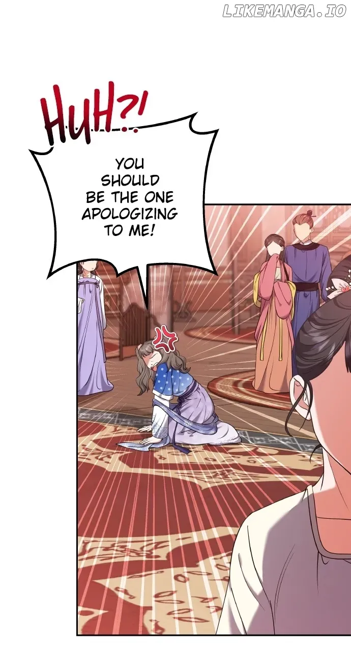 A Master, Who Woke up as a Concubine Chapter 82 page 85 - 