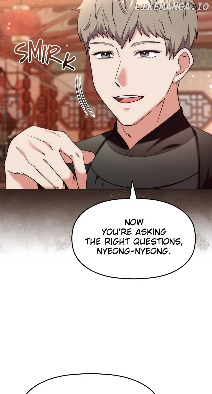 A Master, Who Woke up as a Concubine Chapter 82 page 93 - 