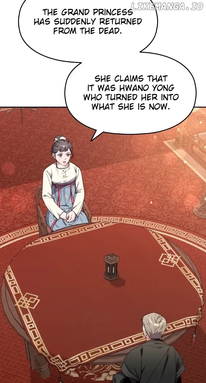 A Master, Who Woke up as a Concubine Chapter 82 page 94 - 