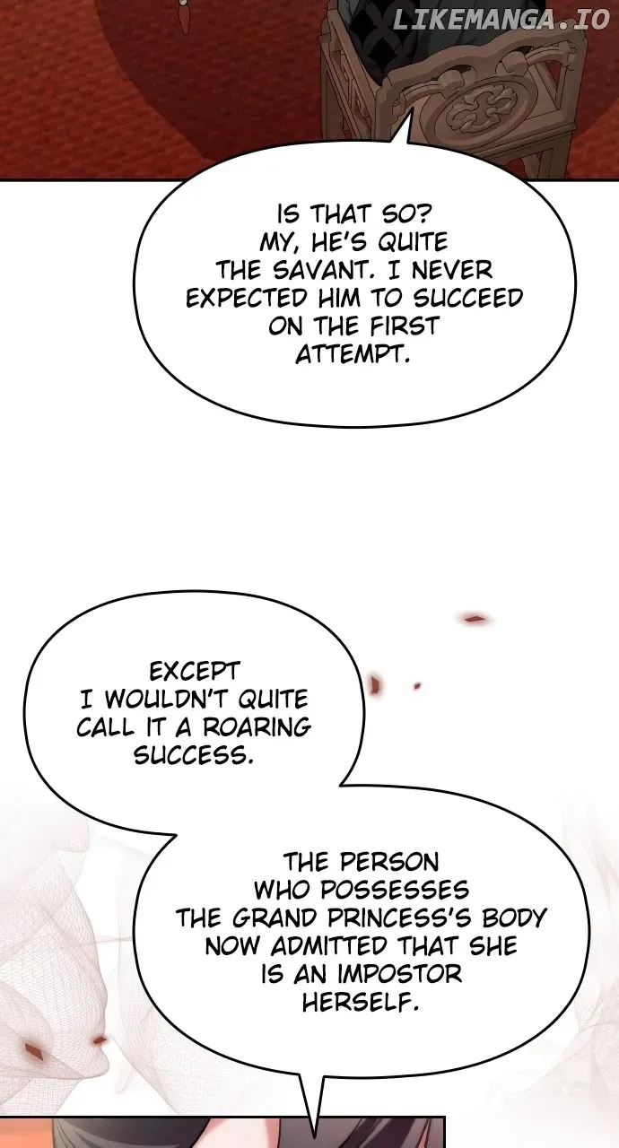 A Master, Who Woke up as a Concubine Chapter 82 page 95 - 