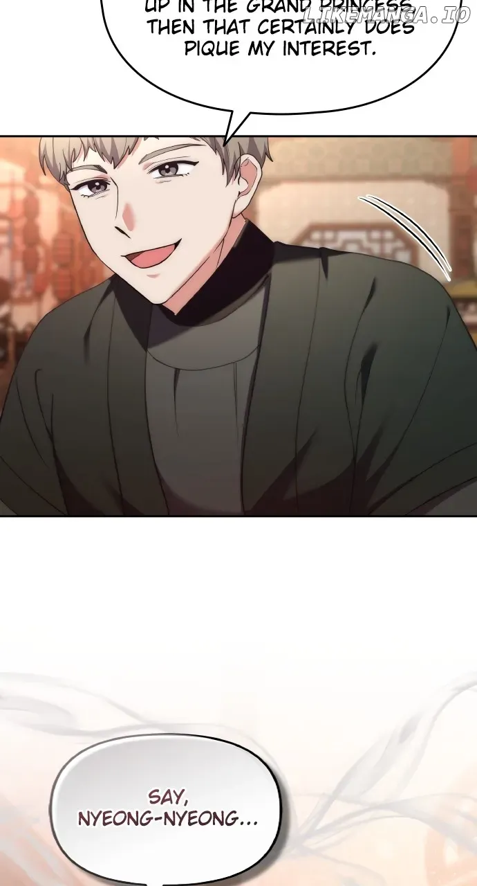 A Master, Who Woke up as a Concubine Chapter 82 page 98 - 