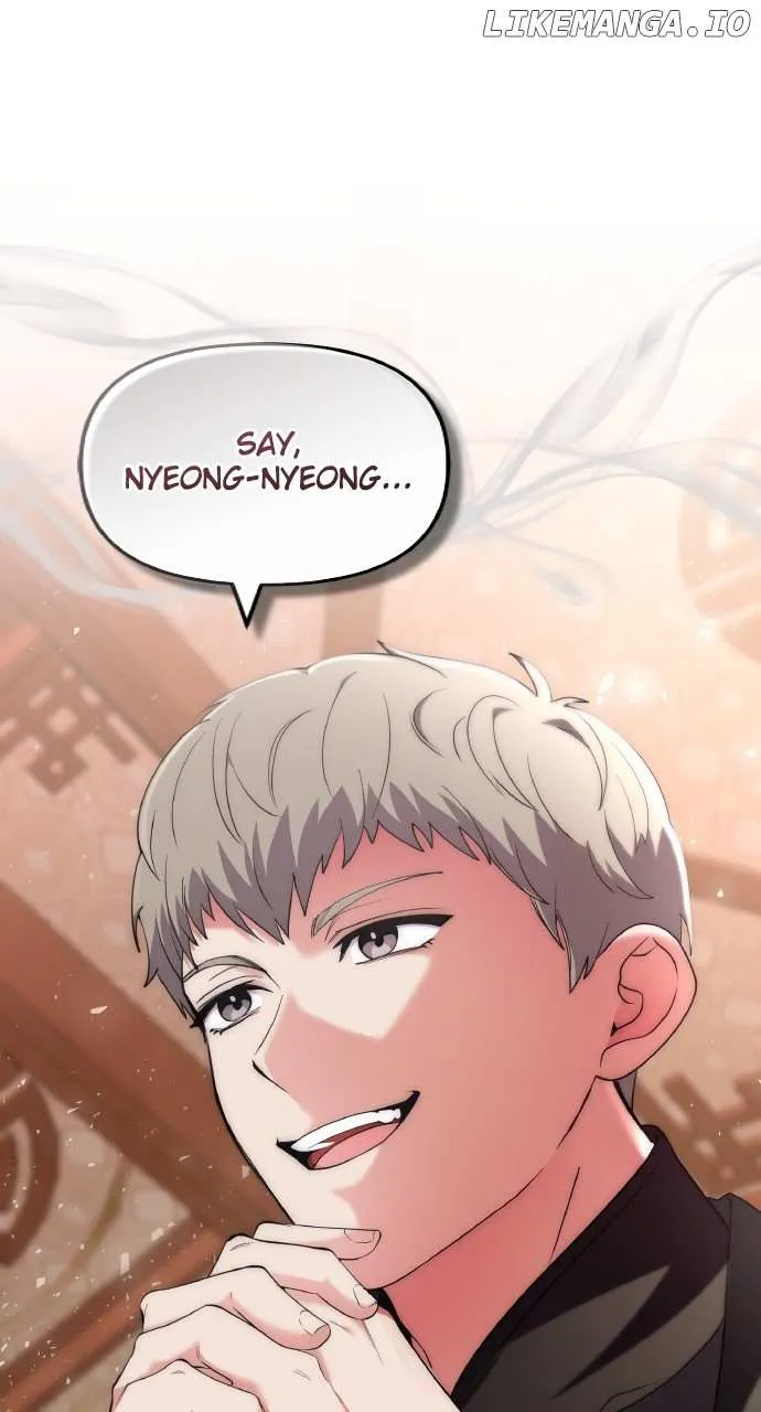 A Master, Who Woke up as a Concubine Chapter 83 page 1 - 