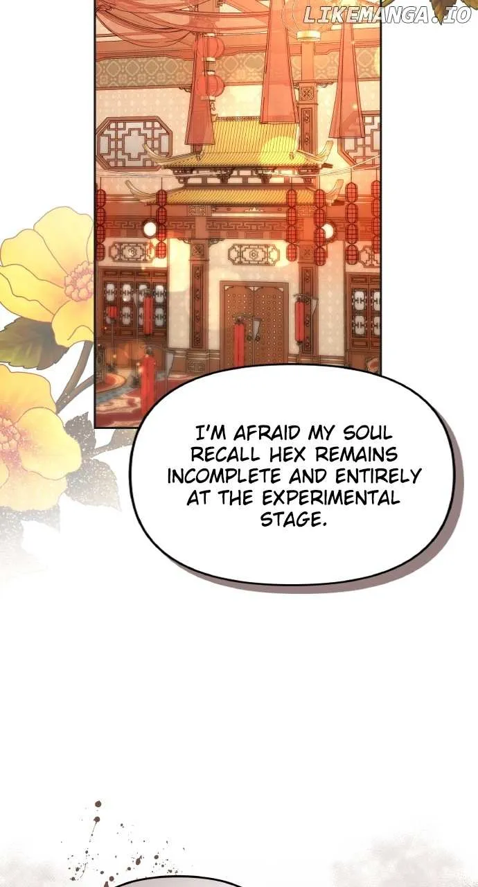 A Master, Who Woke up as a Concubine Chapter 83 page 11 - 