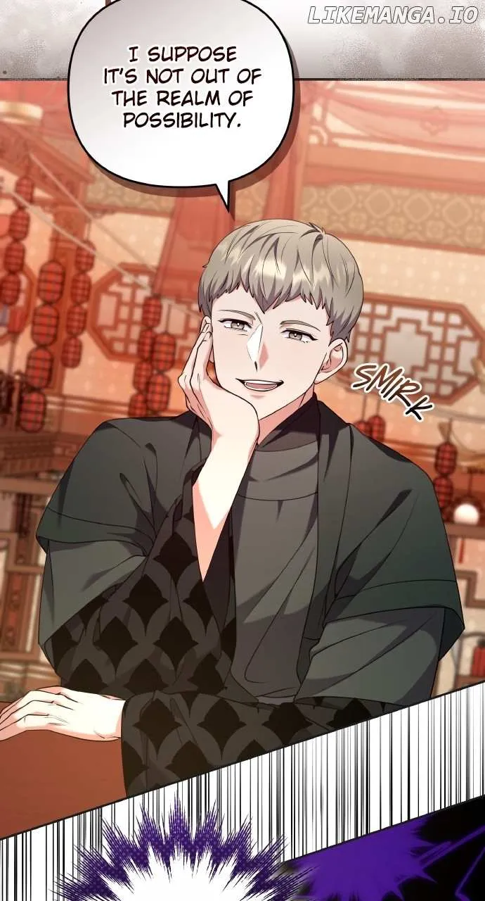 A Master, Who Woke up as a Concubine Chapter 83 page 12 - 