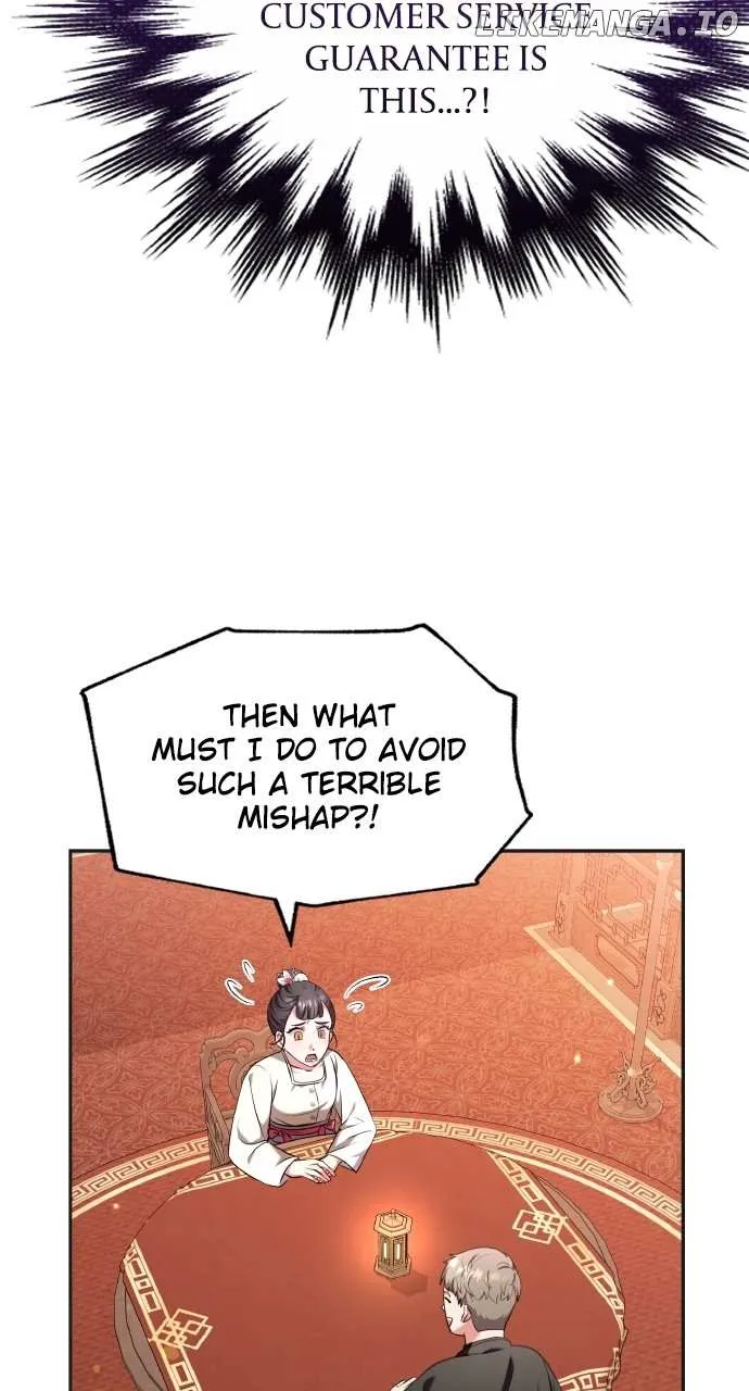 A Master, Who Woke up as a Concubine Chapter 83 page 14 - 