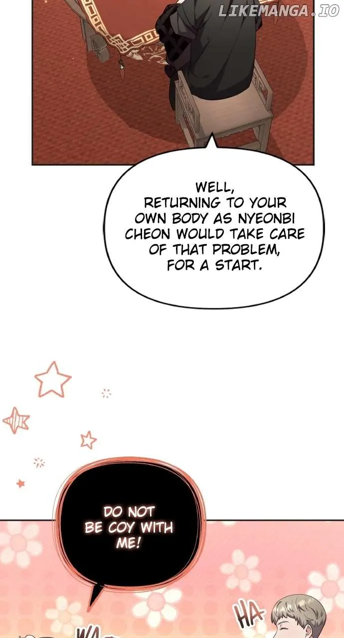 A Master, Who Woke up as a Concubine Chapter 83 page 15 - 