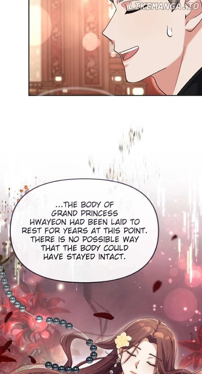 A Master, Who Woke up as a Concubine Chapter 83 page 17 - 