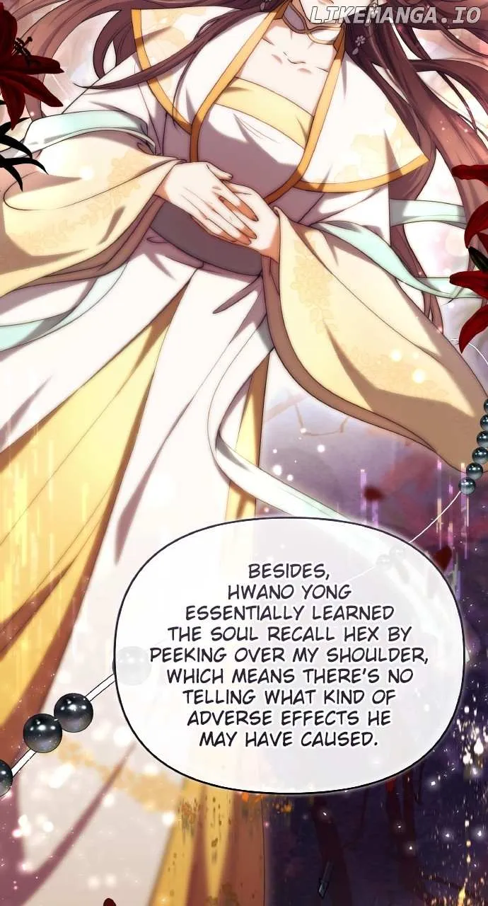 A Master, Who Woke up as a Concubine Chapter 83 page 18 - 