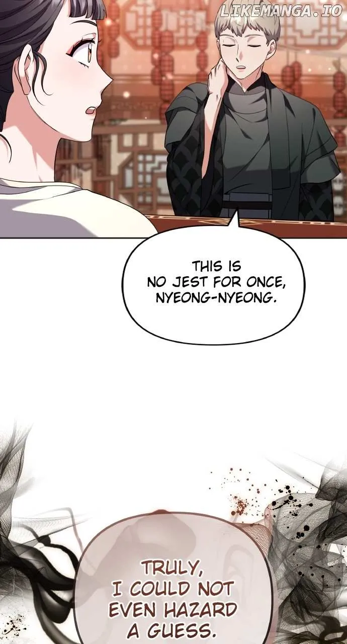 A Master, Who Woke up as a Concubine Chapter 83 page 20 - 