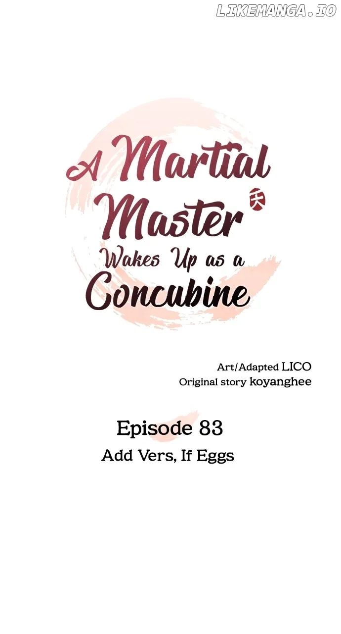 A Master, Who Woke up as a Concubine Chapter 83 page 25 - 