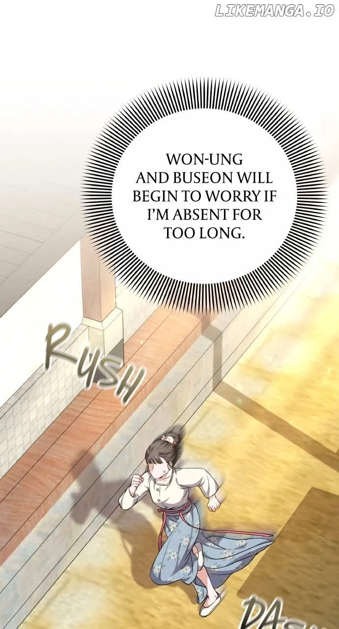 A Master, Who Woke up as a Concubine Chapter 83 page 27 - 