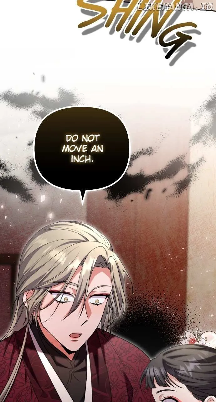 A Master, Who Woke up as a Concubine Chapter 83 page 29 - 