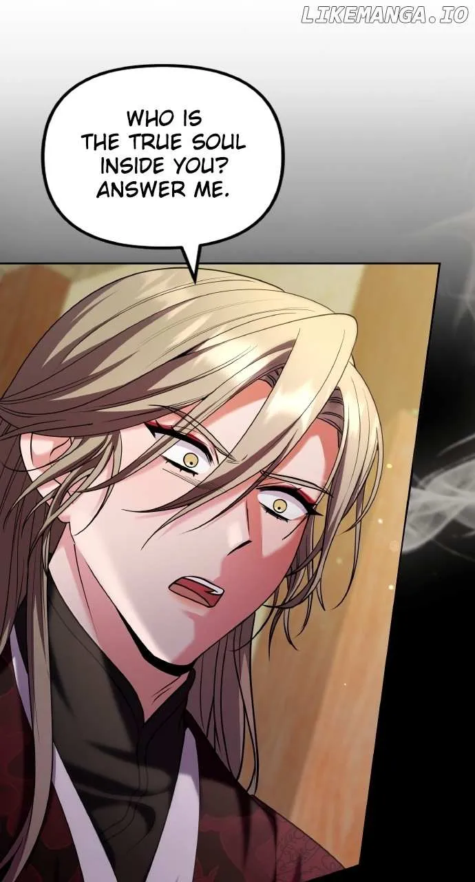 A Master, Who Woke up as a Concubine Chapter 83 page 32 - 