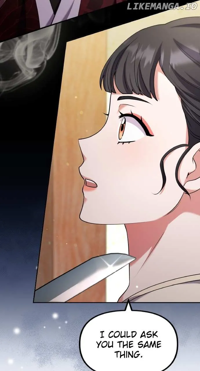 A Master, Who Woke up as a Concubine Chapter 83 page 33 - 