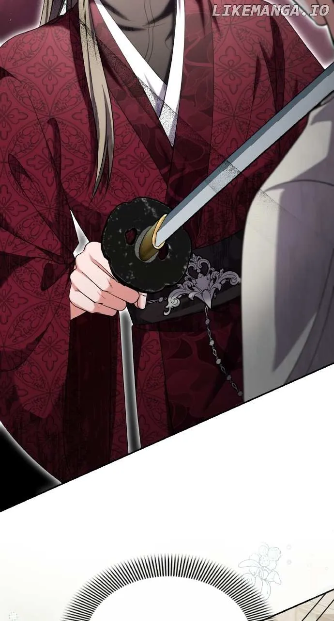 A Master, Who Woke up as a Concubine Chapter 83 page 36 - 