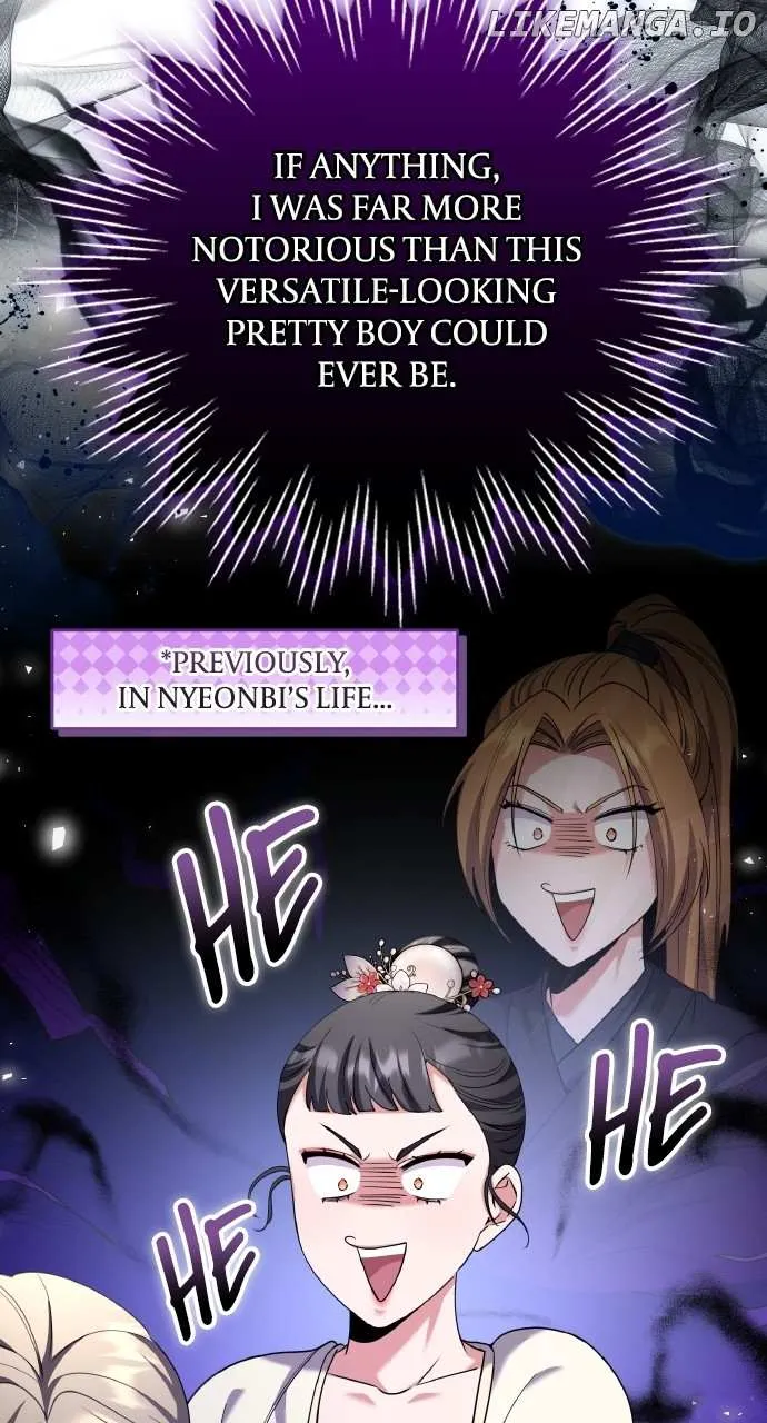 A Master, Who Woke up as a Concubine Chapter 83 page 40 - 