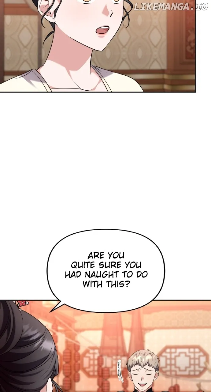 A Master, Who Woke up as a Concubine Chapter 83 page 5 - 