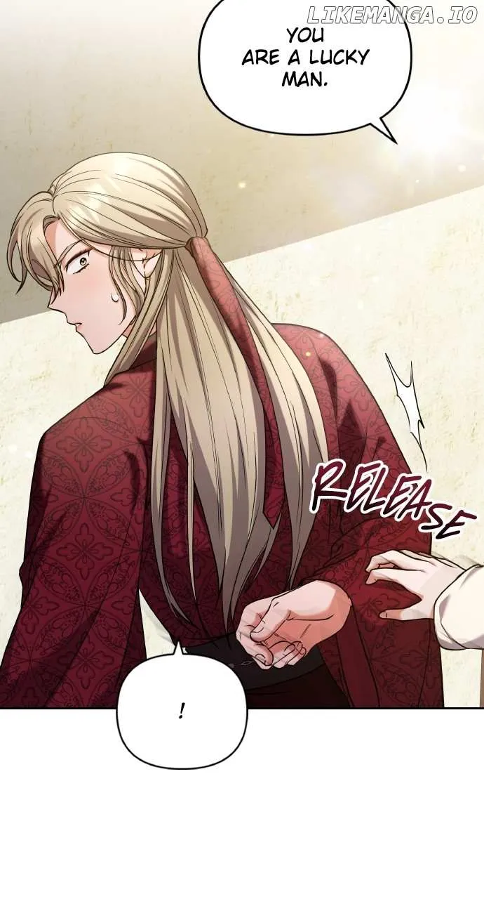 A Master, Who Woke up as a Concubine Chapter 83 page 45 - 