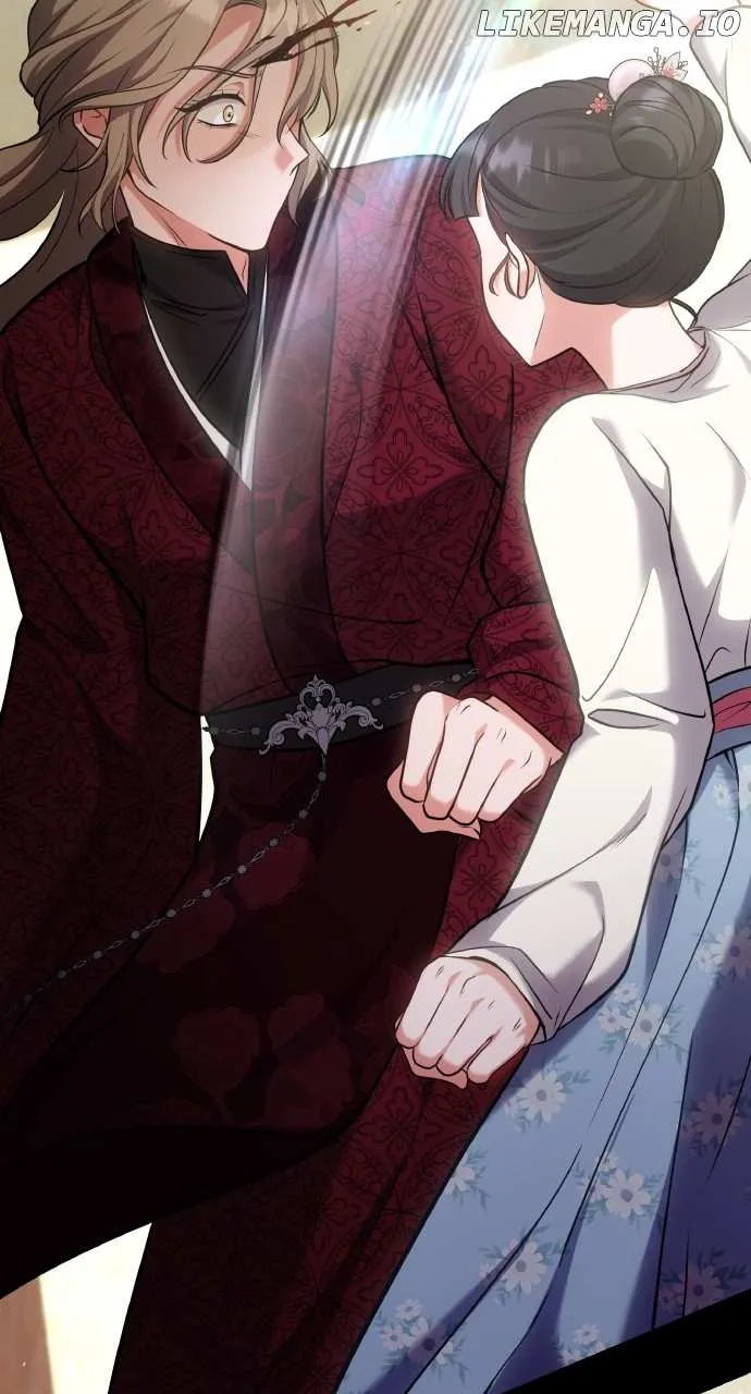 A Master, Who Woke up as a Concubine Chapter 83 page 47 - 