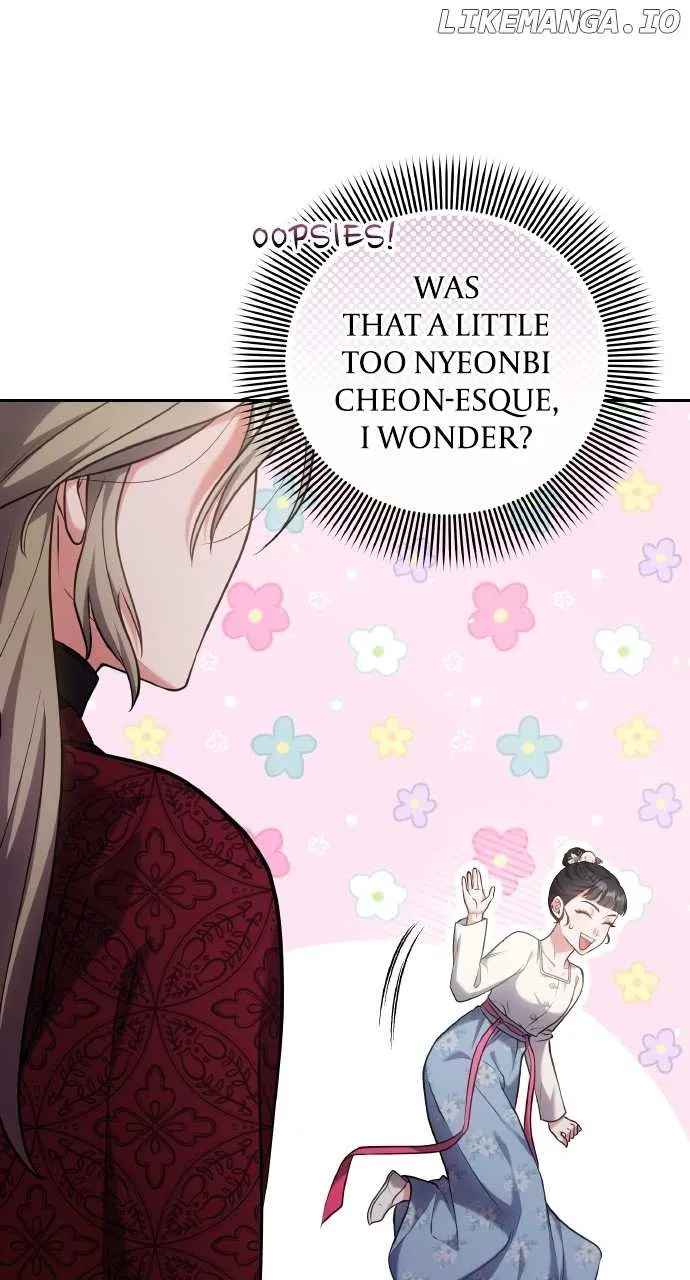 A Master, Who Woke up as a Concubine Chapter 83 page 50 - 