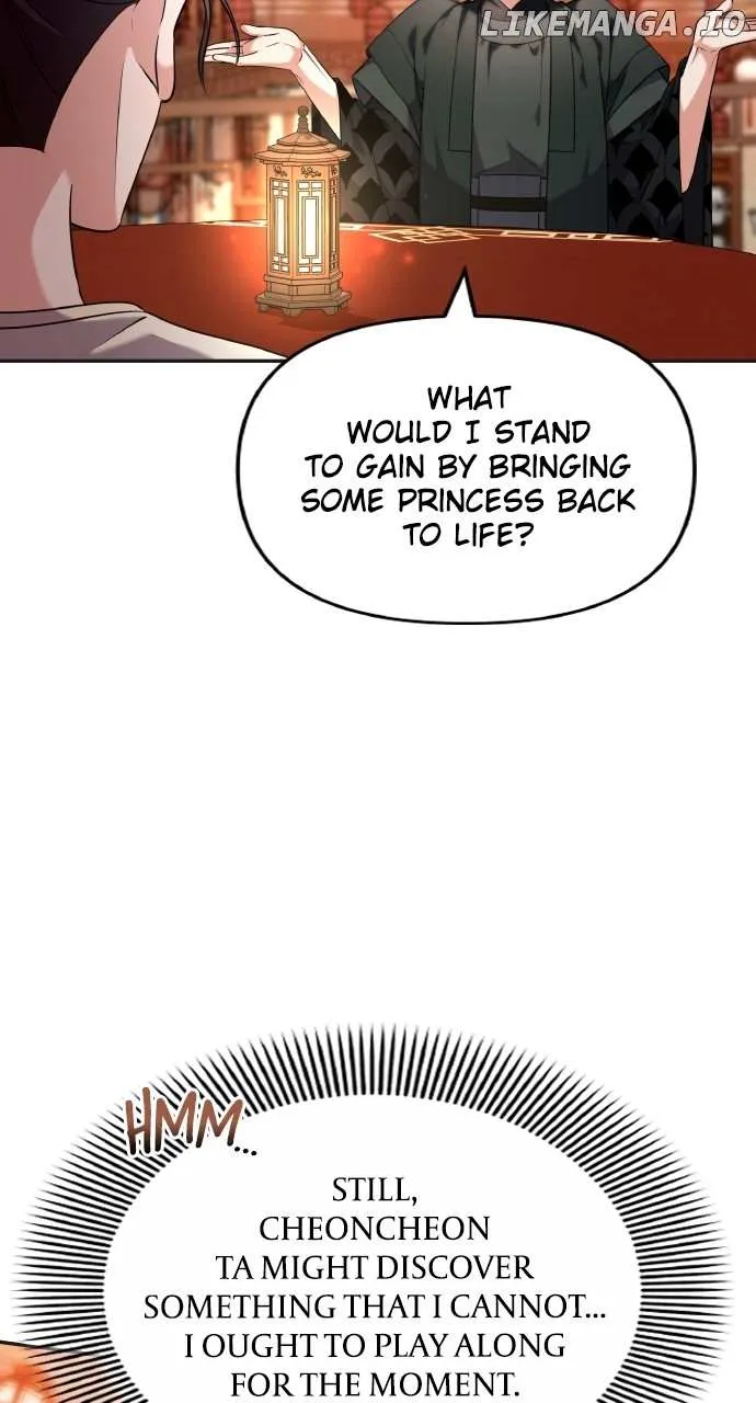 A Master, Who Woke up as a Concubine Chapter 83 page 6 - 