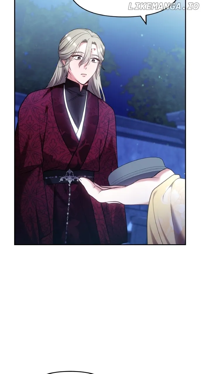A Master, Who Woke up as a Concubine Chapter 83 page 64 - 