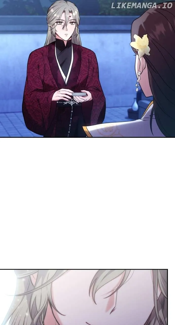 A Master, Who Woke up as a Concubine Chapter 83 page 71 - 