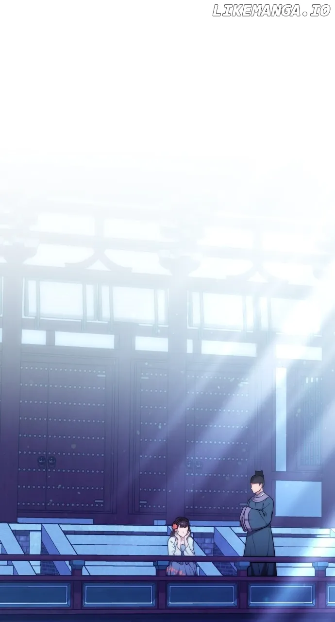 A Master, Who Woke up as a Concubine Chapter 83 page 75 - 