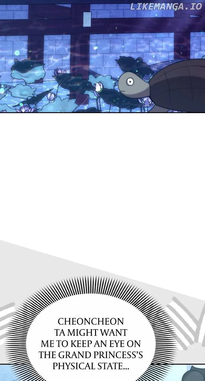 A Master, Who Woke up as a Concubine Chapter 83 page 76 - 