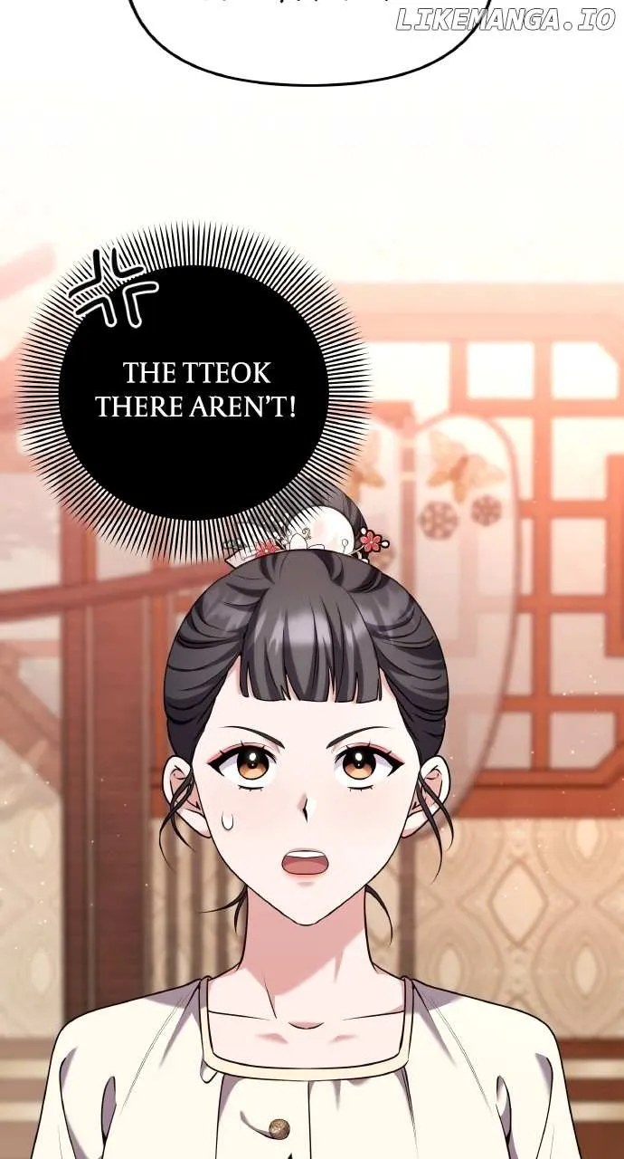 A Master, Who Woke up as a Concubine Chapter 83 page 9 - 
