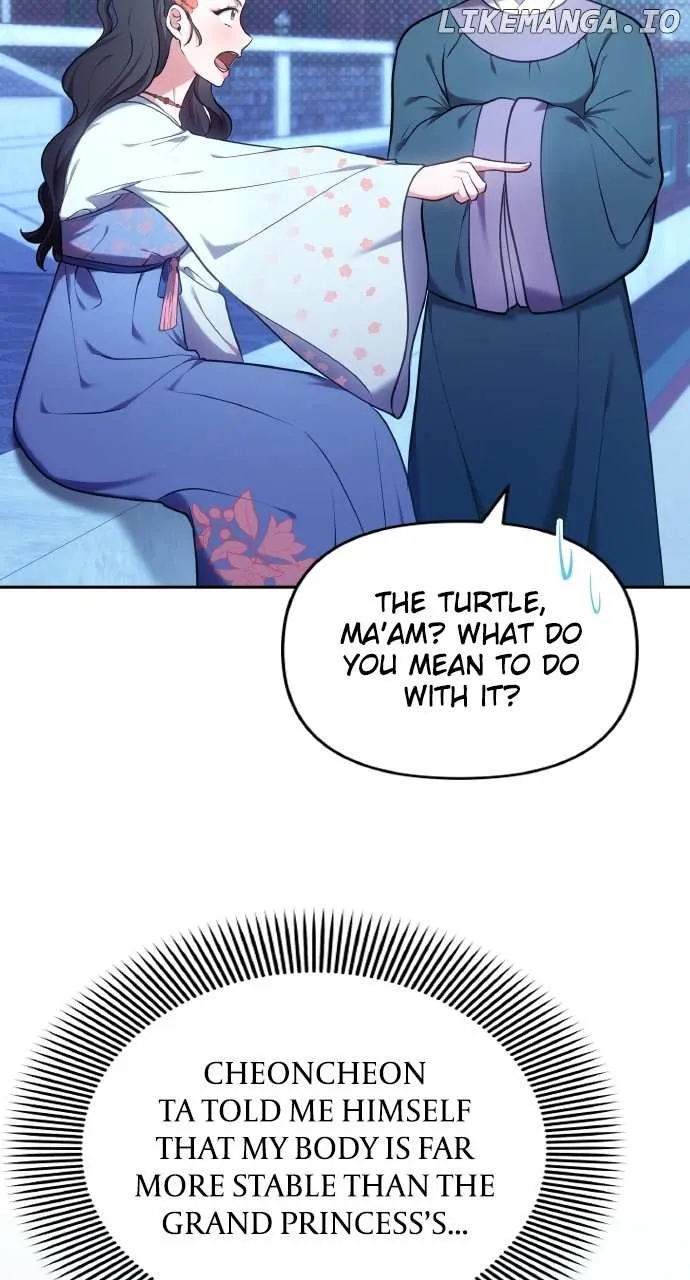 A Master, Who Woke up as a Concubine Chapter 83 page 82 - 