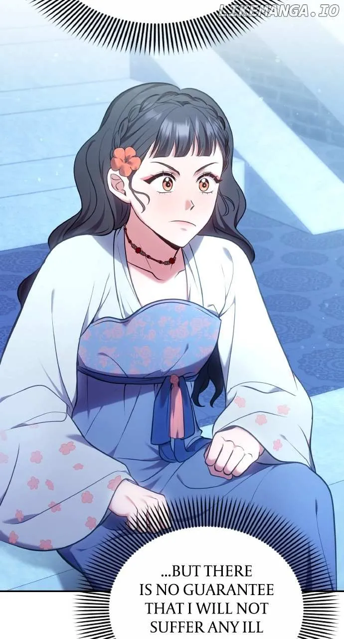 A Master, Who Woke up as a Concubine Chapter 83 page 83 - 