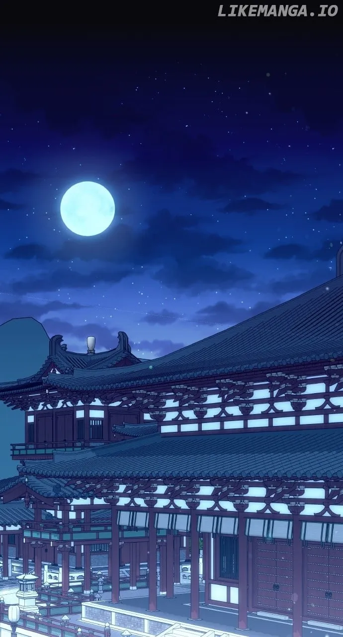A Master, Who Woke up as a Concubine Chapter 84 page 1 - 