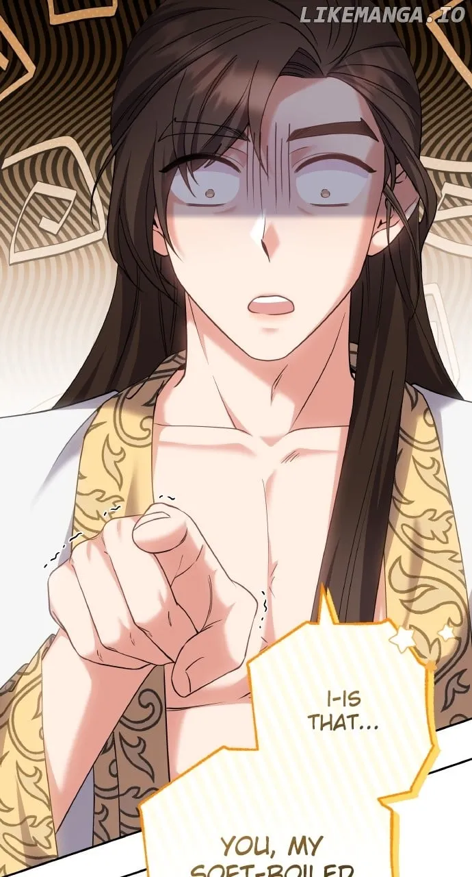 A Master, Who Woke up as a Concubine Chapter 84 page 20 - 
