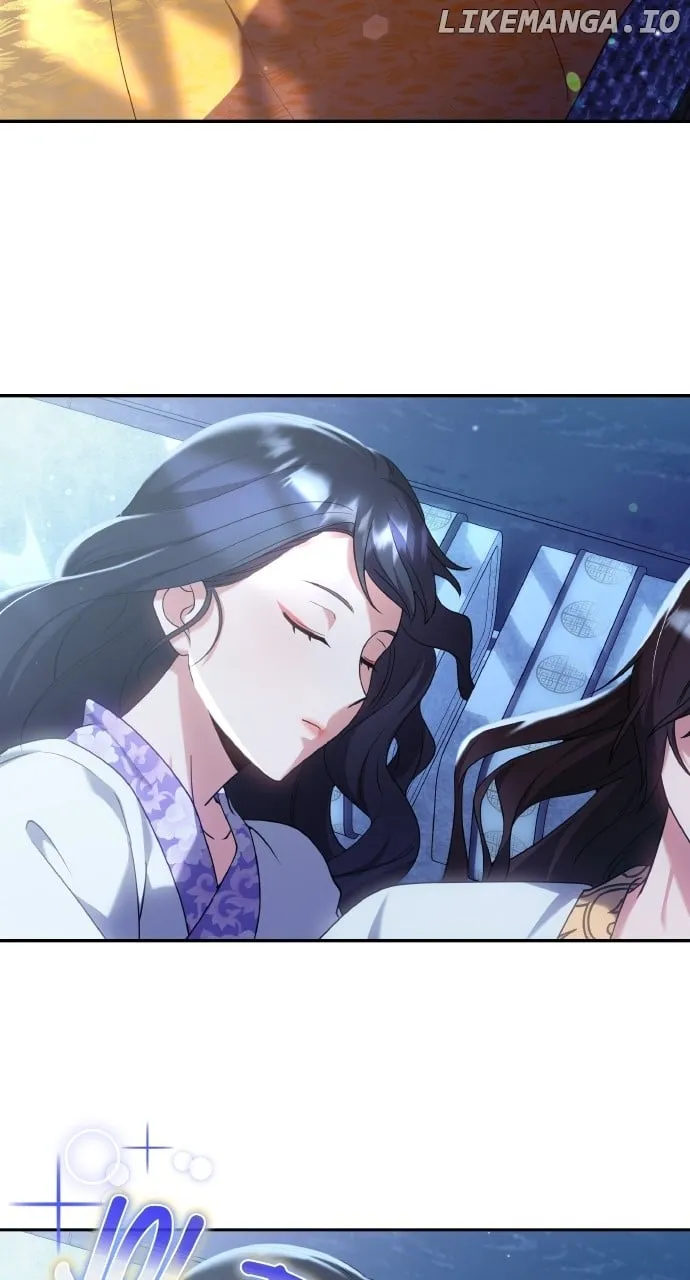 A Master, Who Woke up as a Concubine Chapter 84 page 4 - 