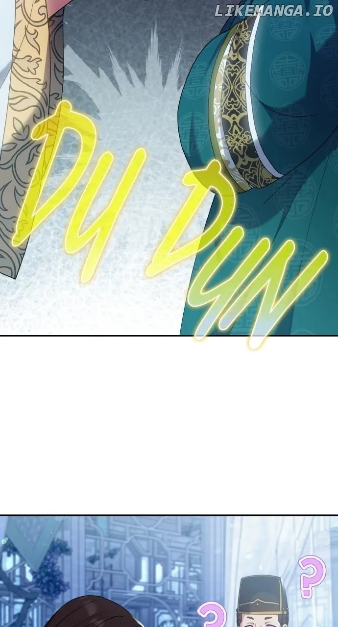 A Master, Who Woke up as a Concubine Chapter 84 page 44 - 
