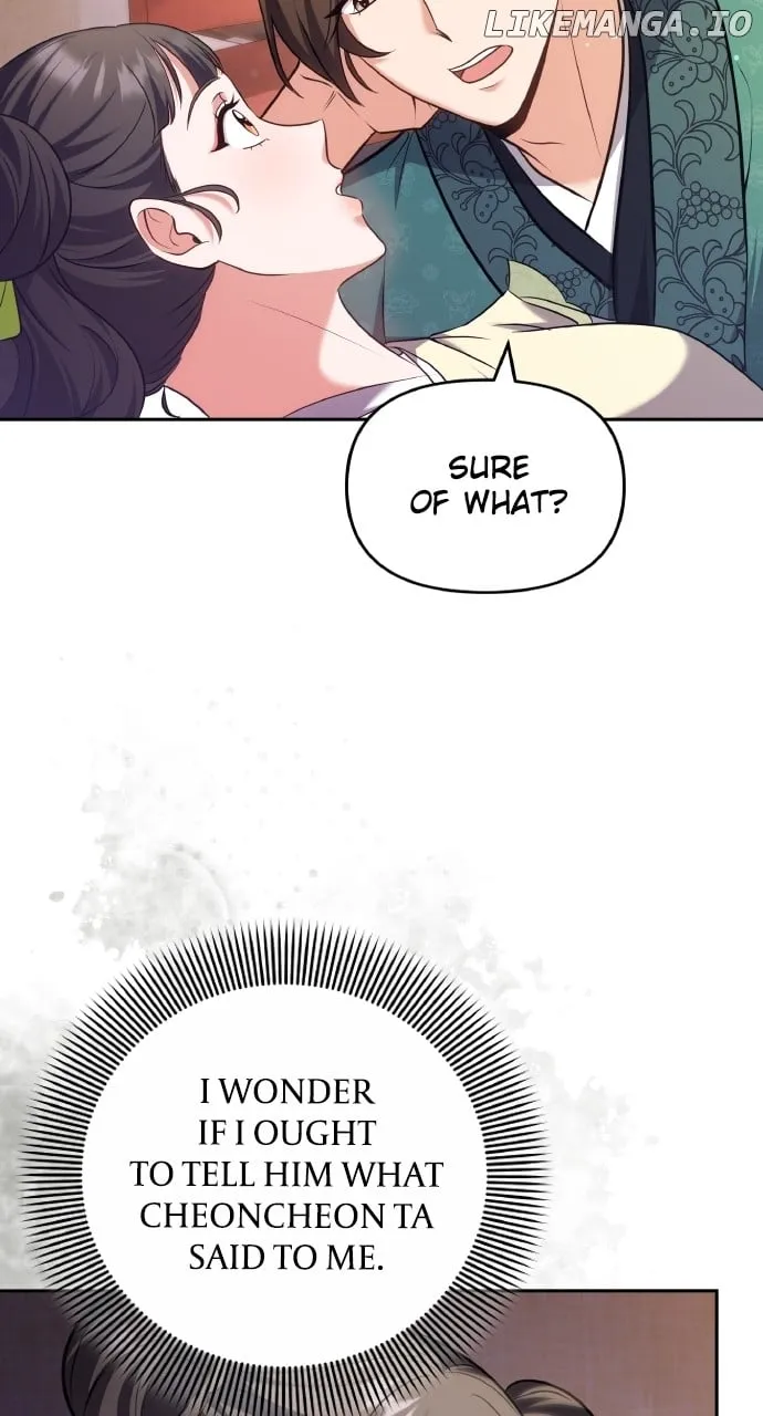 A Master, Who Woke up as a Concubine Chapter 84 page 70 - 