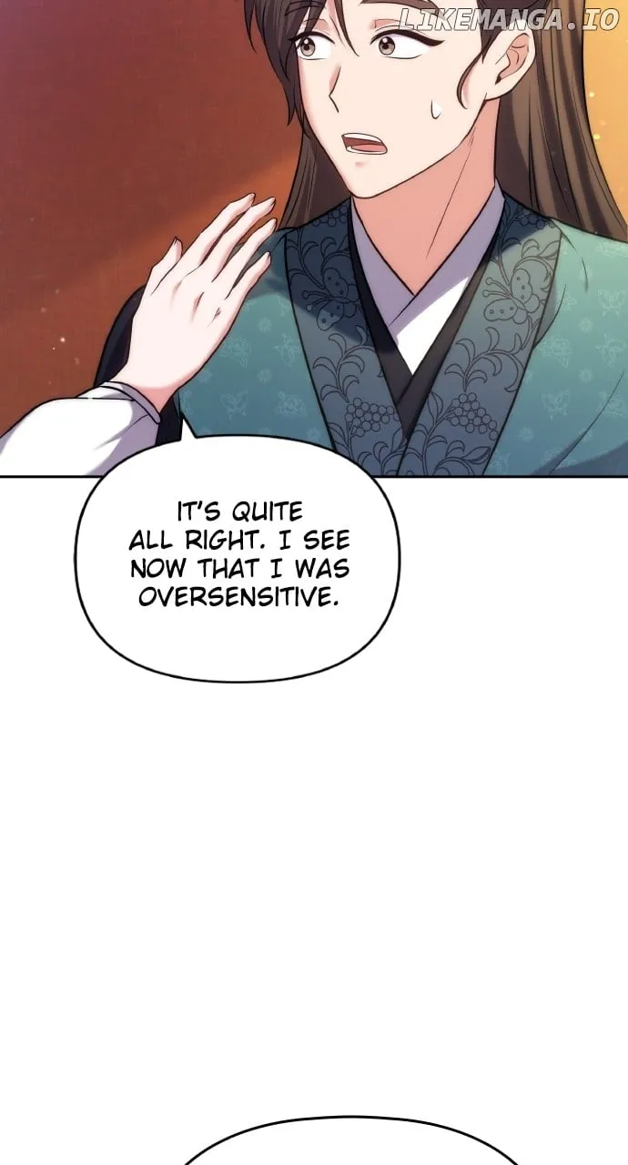 A Master, Who Woke up as a Concubine Chapter 84 page 76 - 
