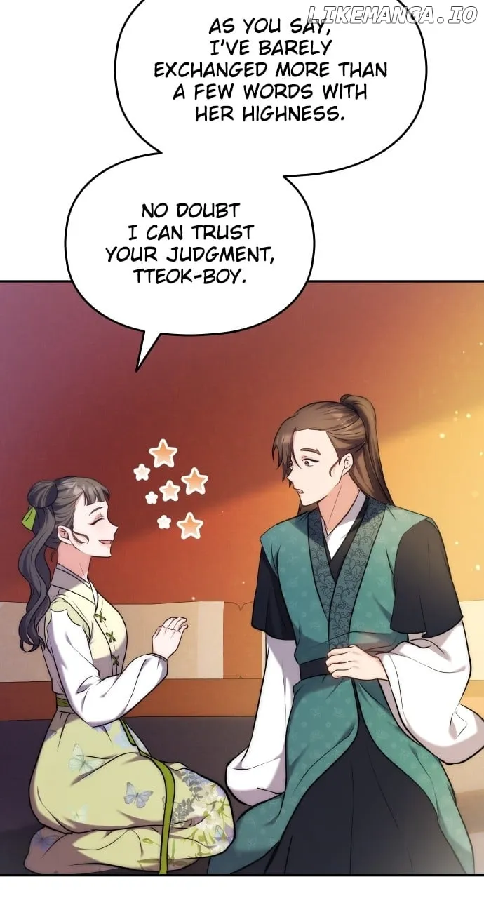 A Master, Who Woke up as a Concubine Chapter 84 page 77 - 