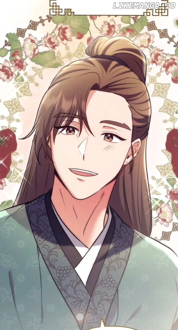 A Master, Who Woke up as a Concubine Chapter 84 page 80 - 