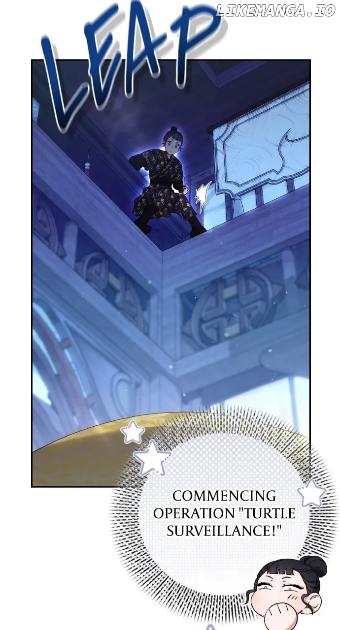 A Master, Who Woke up as a Concubine Chapter 84 page 10 - 