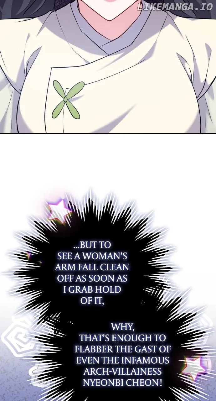 A Master, Who Woke up as a Concubine Chapter 85 page 2 - 