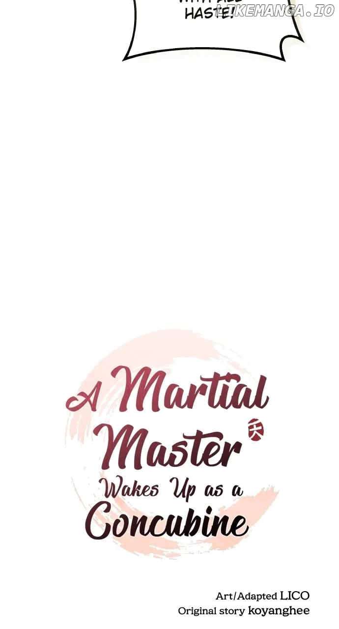 A Master, Who Woke up as a Concubine Chapter 85 page 11 - 