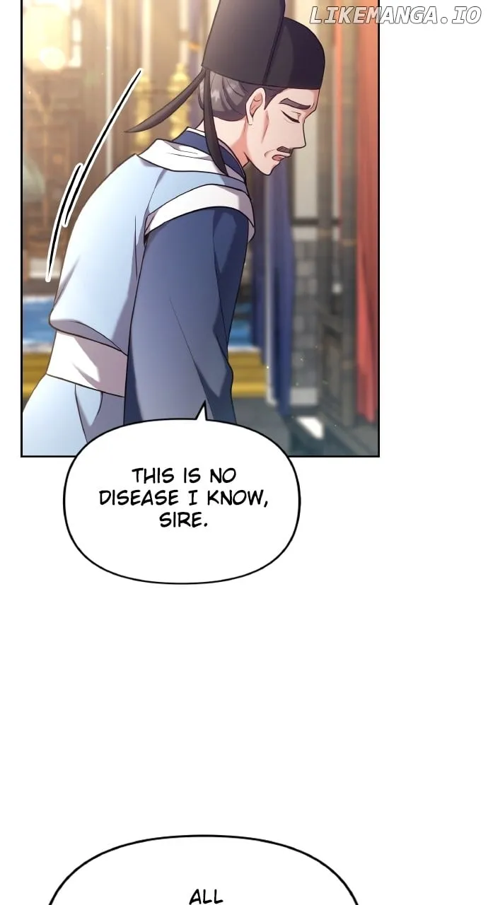 A Master, Who Woke up as a Concubine Chapter 85 page 16 - 