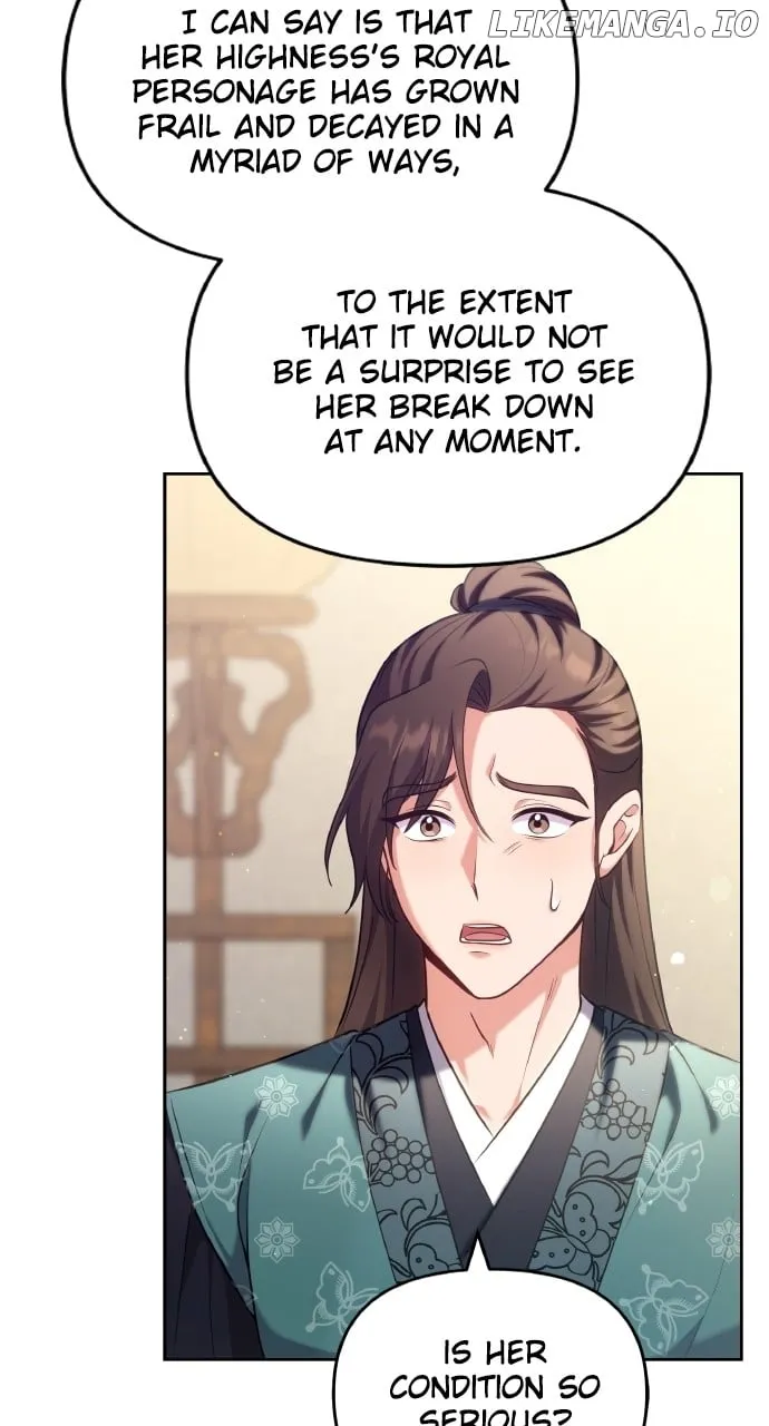 A Master, Who Woke up as a Concubine Chapter 85 page 17 - 