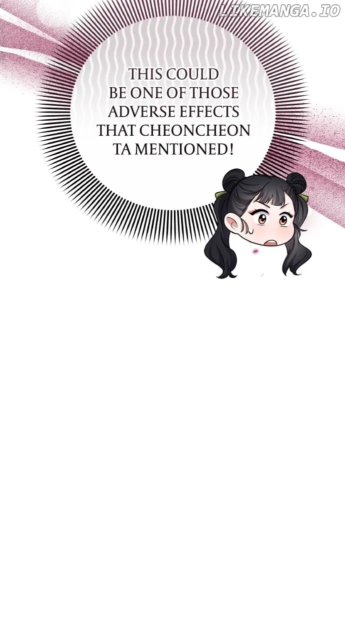 A Master, Who Woke up as a Concubine Chapter 85 page 44 - 